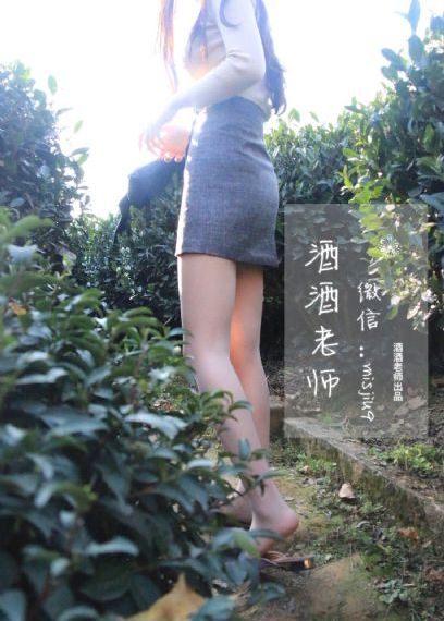 禁忌在线看_高清神马在线观看