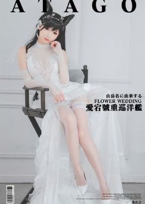 极恶老大第二季_BDHD在线观看
